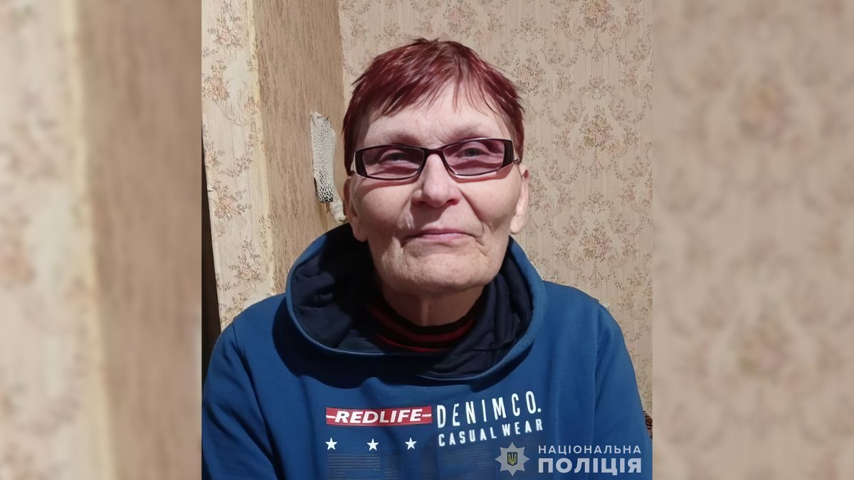 В Днепропетровской области три дня ищут 73-летнюю женщину