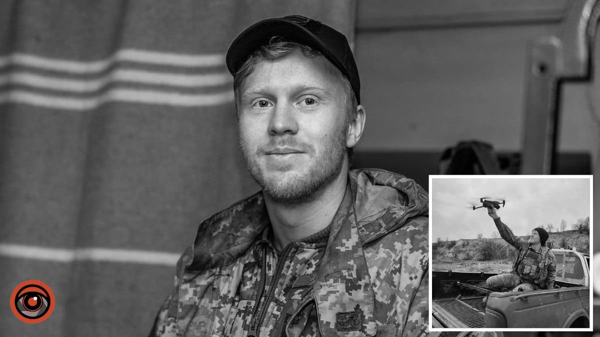Только поздравляли с 24-летием: на фронте погиб музыкант и аэроразведчик из Днепра Михаил Бикетов