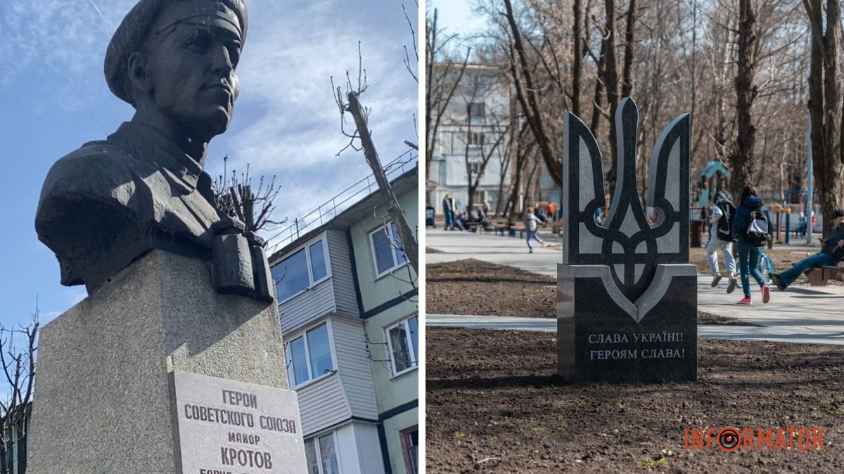 Тризуб з мармуру та пам'ятник радянському герою: як виглядає оновлений сквер на Гладкова у Дніпрі