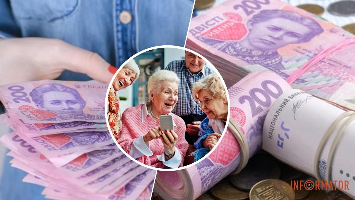 В Украине выросли минимальные пенсии и зарплата: что еще изменилось 1 апреля