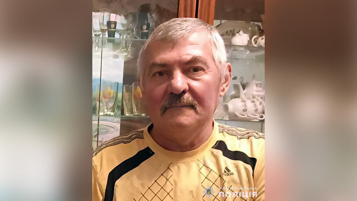 Понад тиждень не виходить на зв’язок: у Дніпропетровській області безвісти зник 67-річний чоловік