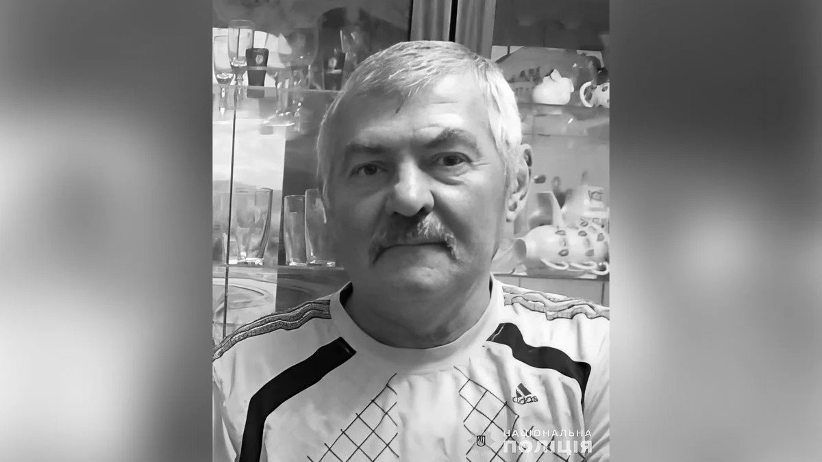 В Днепропетровской области нашли мертвым 67-летнего пропавшего мужчину
