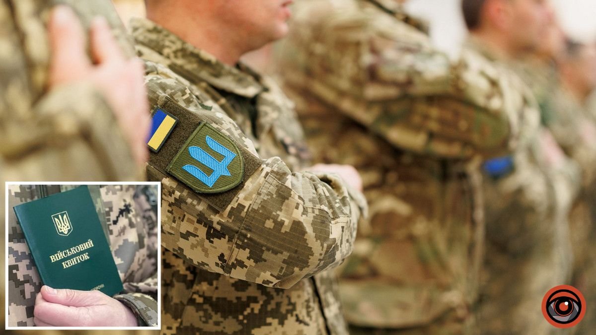В Україні представили нову модель бронювання працівників від мобілізації