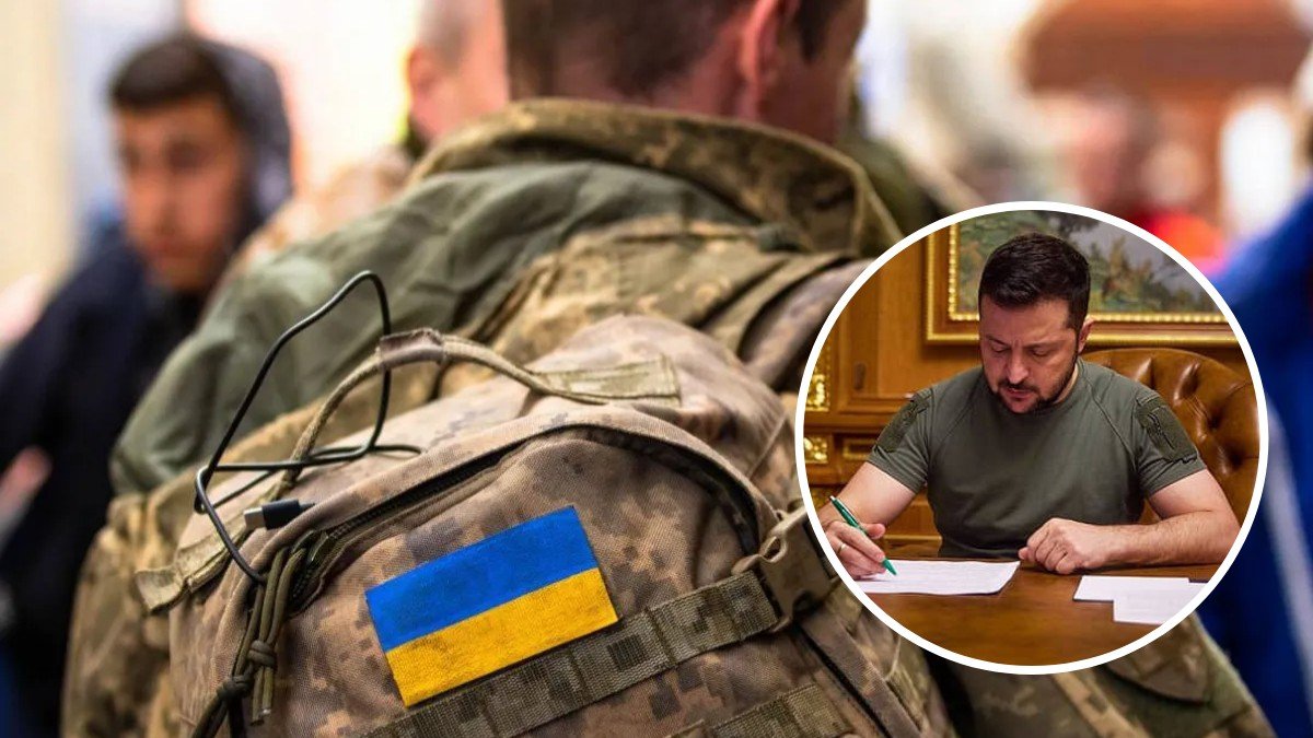 Зеленський підписав закон про електронний реєстр військовозобов'язаних: чи будуть у ньому повістки