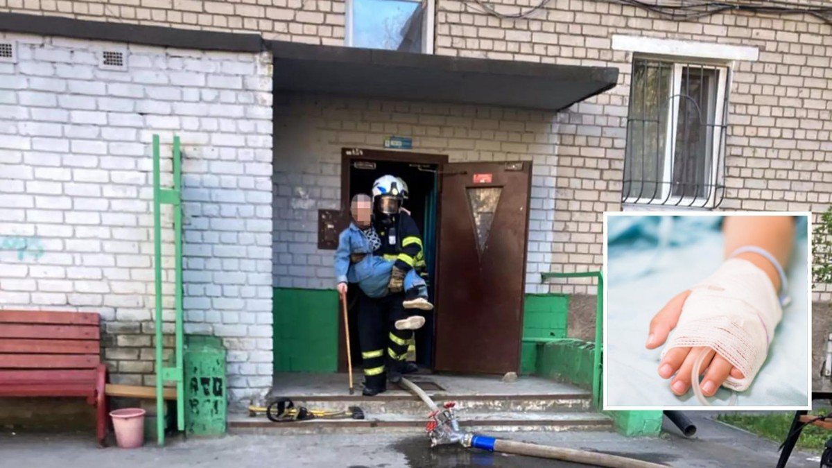 В Днепре на Савкина горела квартира в девятиэтажке: пострадал маленький ребенок