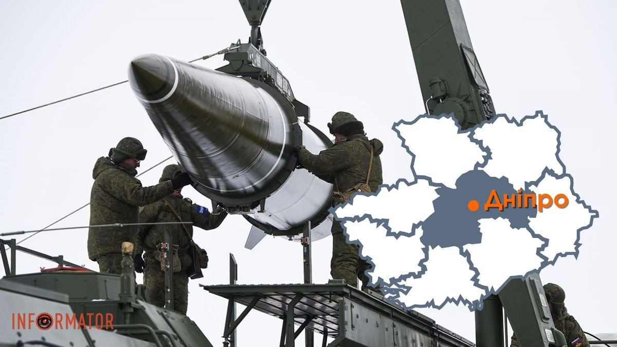 Проводит разведку и анализирует спутниковые снимки: враг готовится к новым ракетным ударам по Днепропетровской области