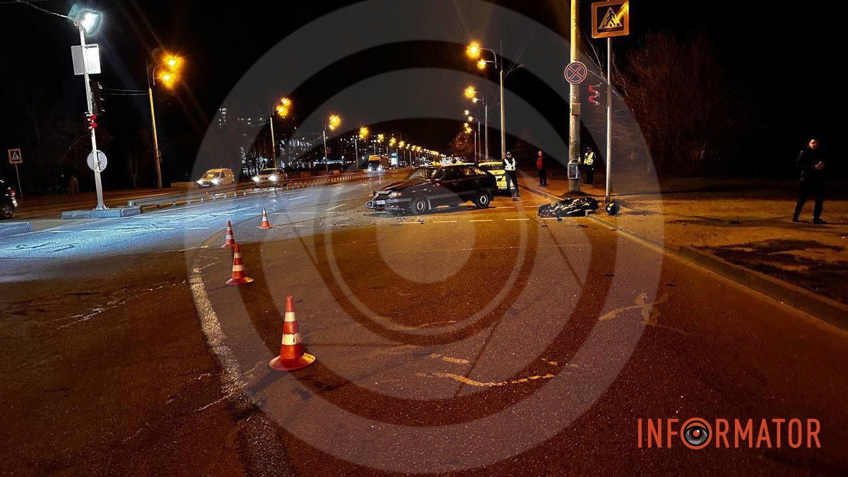 Смертельное ДТП с мотоциклистом на Слобожанском проспекте в Днепре: родственники ищут свидетелей