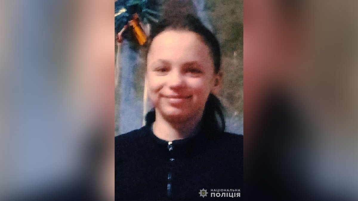 Может находиться на вокзалах: в Днепре ищут 12-летнюю Анну Залогину