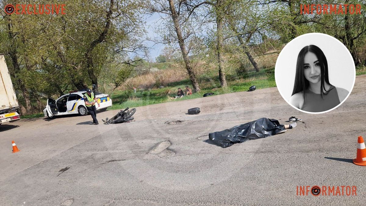 Смертельна ДТП: мотоцикліст в'їхав у вантажівку у Дніпропетровській області, 19-річна дівчина загинула на місці