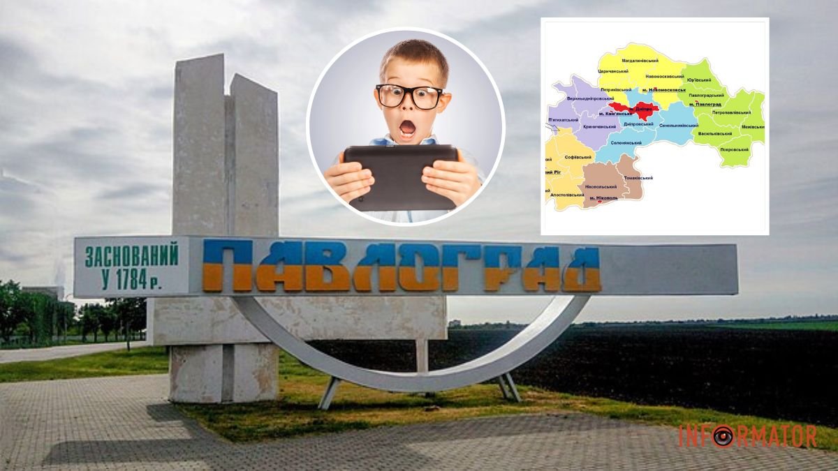 В Днепропетровской области планируют переименовать три района: какие названия предлагают