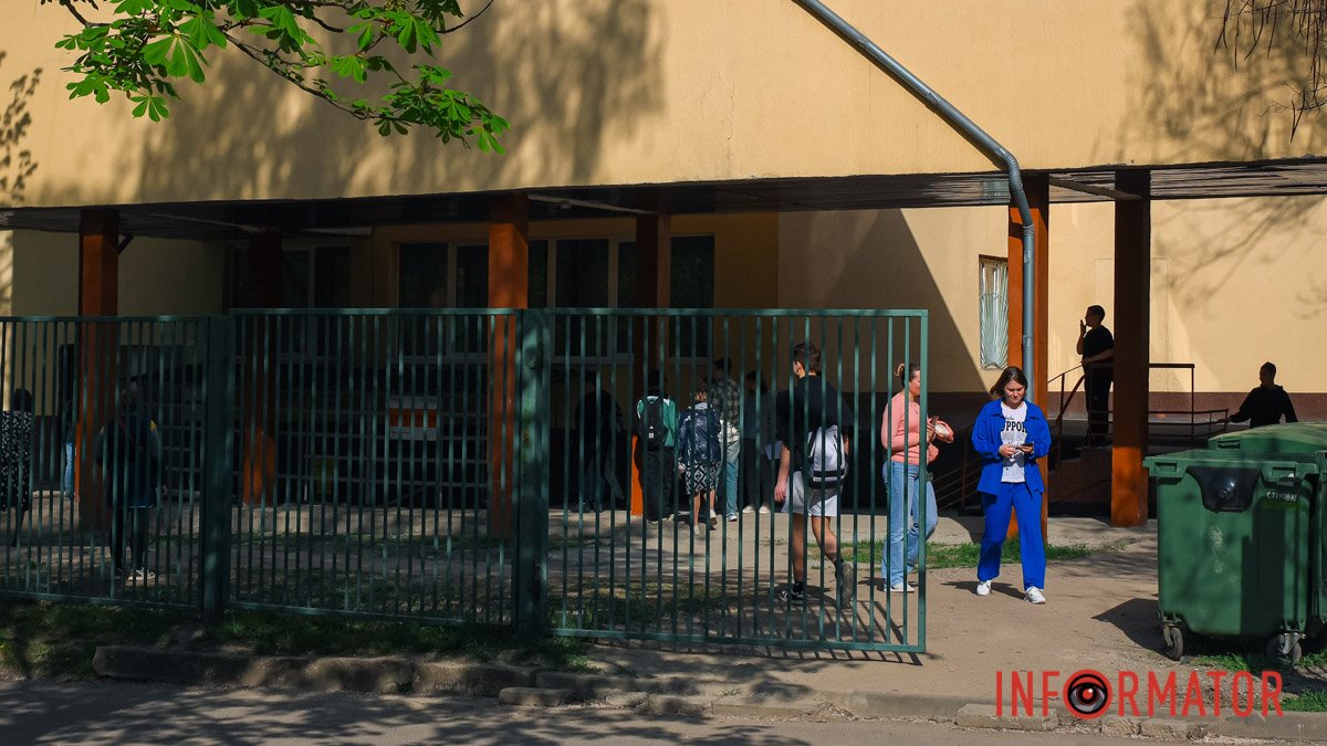 В Днепре заминировали лицей №137: персонал и учеников эвакуировали