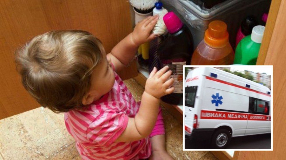 П'яний батько недогледів: у Дніпрі трирічна дівчинка ледь не отруїлась хімічним засобом
