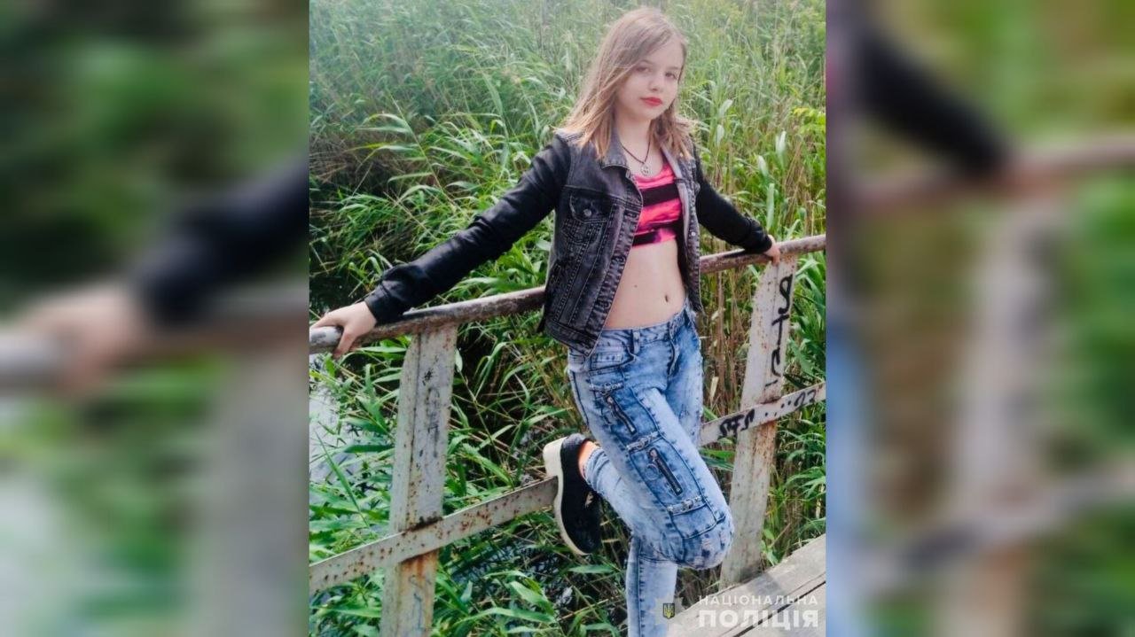 Вийшла зі спортивної секції і зникла: поліція Дніпра розшукує 13-річну дівчинку
