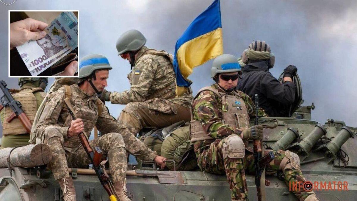 В Украине военные и полицейские будут получать доплаты за каждые 30 дней на нуле: какие суммы