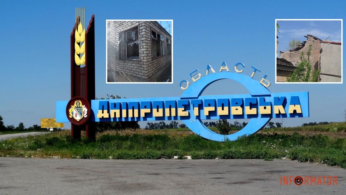 “Прилетіло майже 15 снарядів”: армія рф атакувала Дніпропетровську область