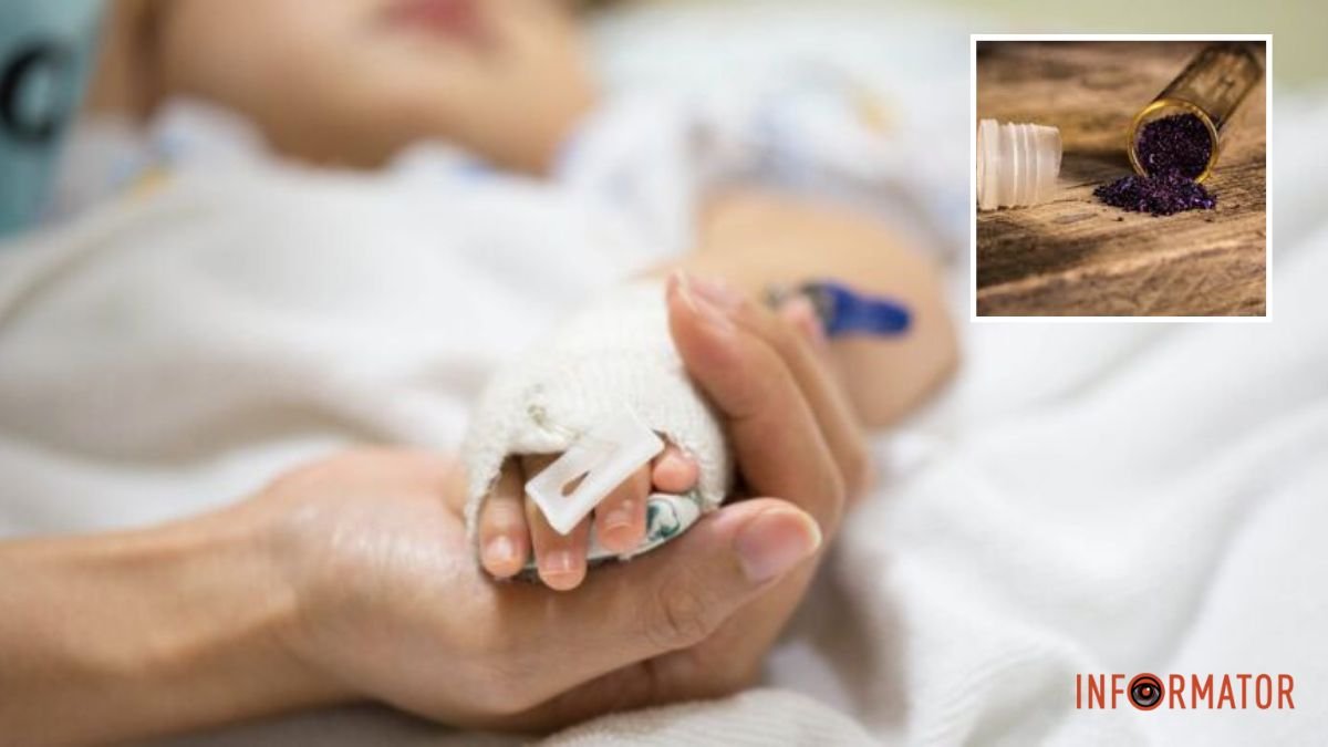 Опік ротової порожнини та стравоходу: у Дніпрі рятують 1,5-річну дитину, яка наїлась марганцівки