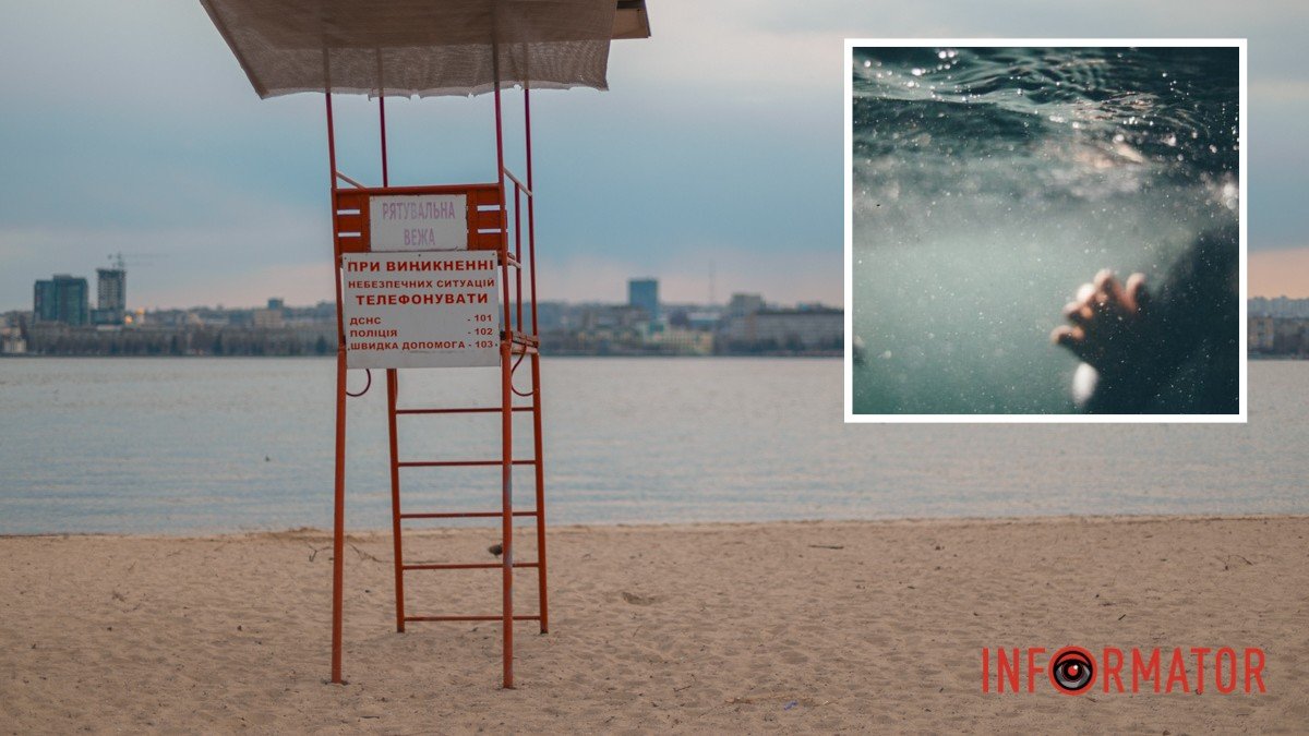 Випила спиртне та пішла купатись: у Дніпрі на Мануйлівському пляжі потонула 41-річна жінка