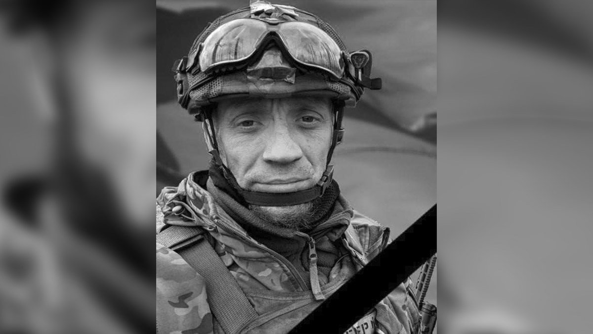 Без батька залишились двоє дітей: на фронті загинув боєць з Дніпропетровської області Ростислав Венгер