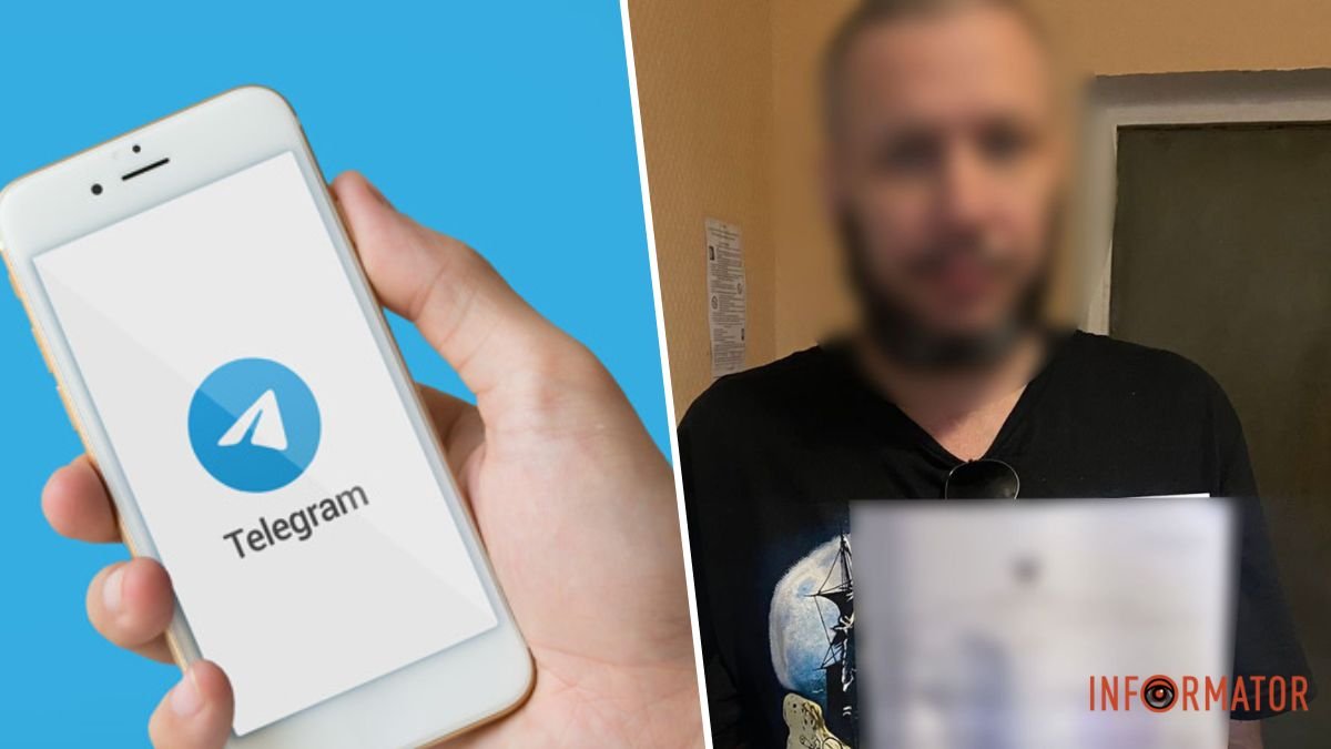 Нашел контакты в Telegram: мужчина из Каменского развращал 8-летнего ребенка