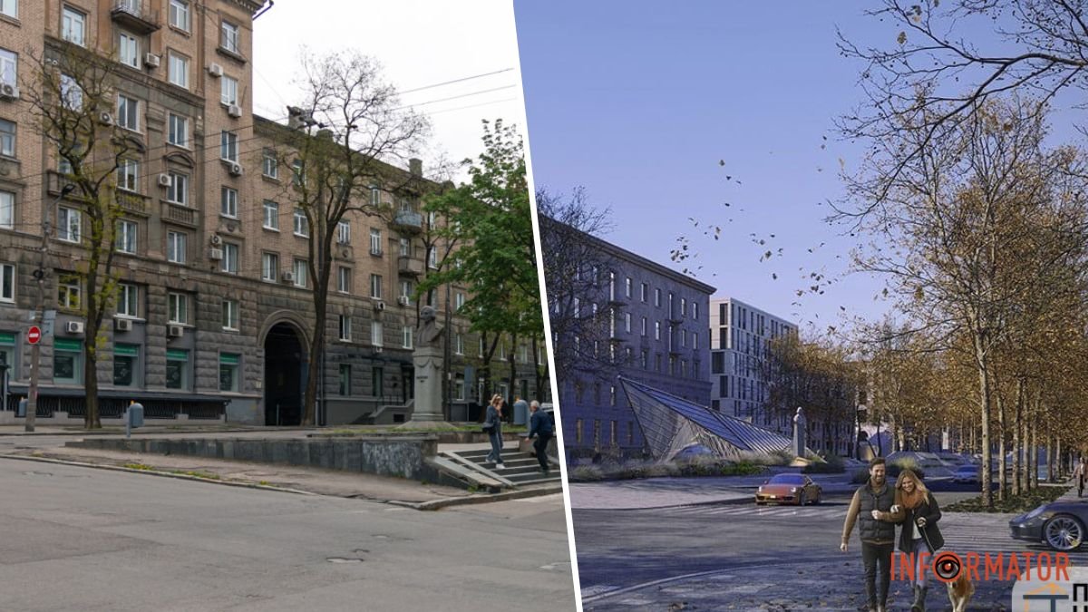 Вулицю Гоголя у Дніпрі планують реконструювати і зробити напівпішохідною: як вона може виглядати