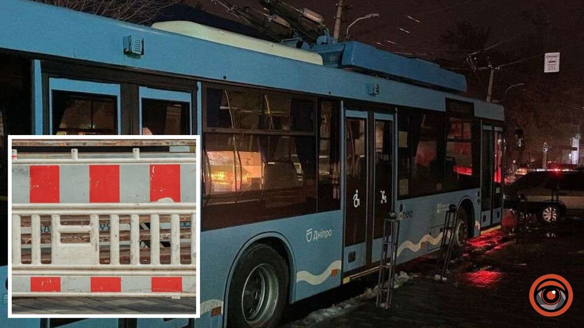 В Днепре до конца апреля не будет работать троллейбус №21
