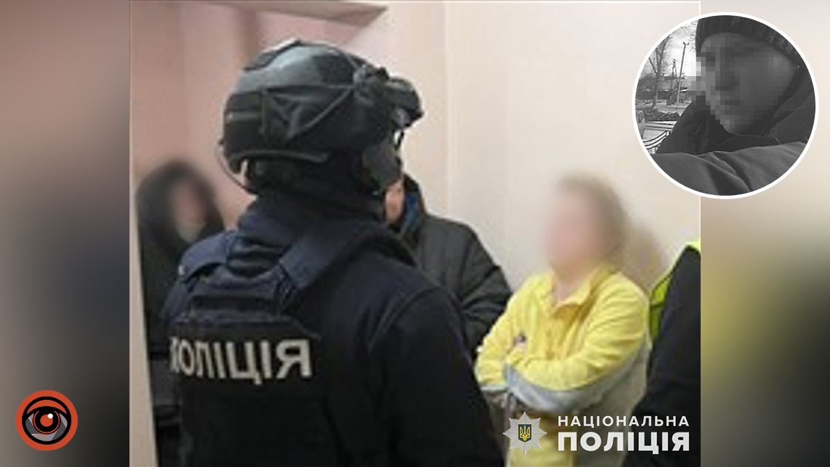 Выманила более 800 тысяч гривен: в Днепре будут судить 20-летнюю мошенницу, которая выдавала себя за военного