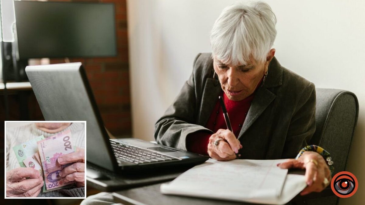 Не виходячи з дому: як українцям оформити пенсію онлайн