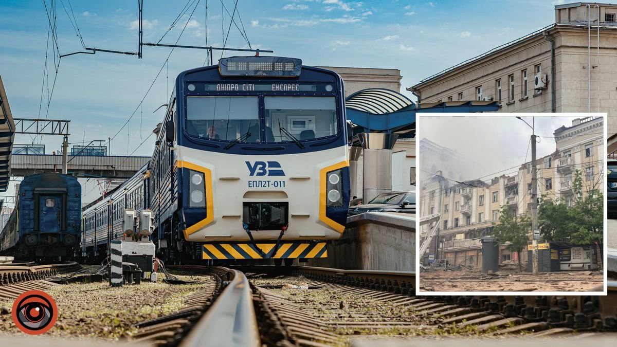 Из-за утренней атаки на Днепр задерживается ряд поездов и не работает вокзал: вводят дополнительный автобусный маршрут