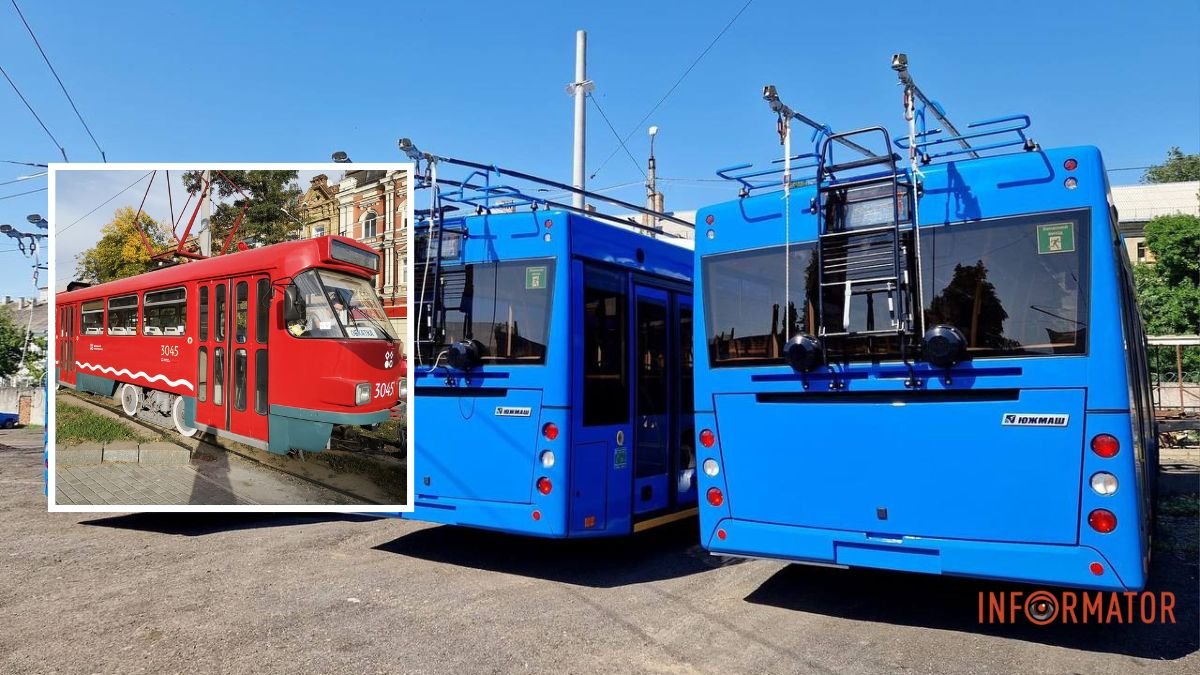 У Дніпрі 20 та 21 квітня трамваї №5 та №12 працюють за іншим маршрутом: зміни торкнулися й тролейбусів