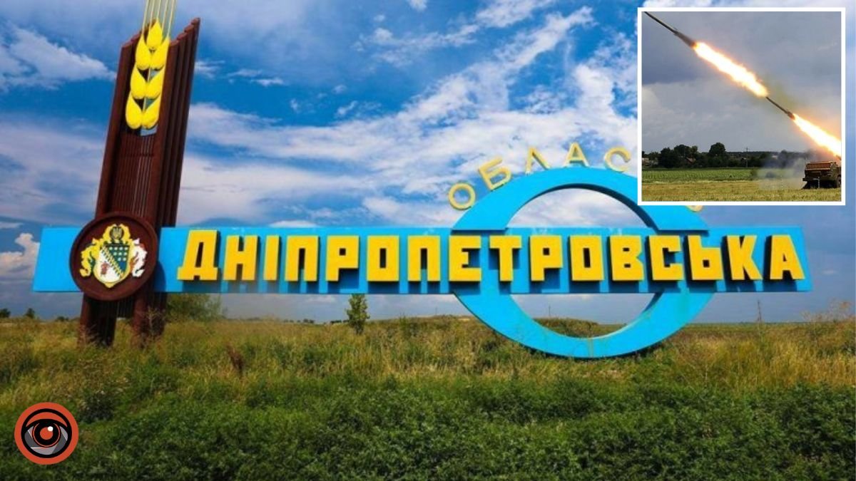 Зацепило линию электропередач: ночью армия рф атаковала Днепропетровскую область из тяжелой артиллерии