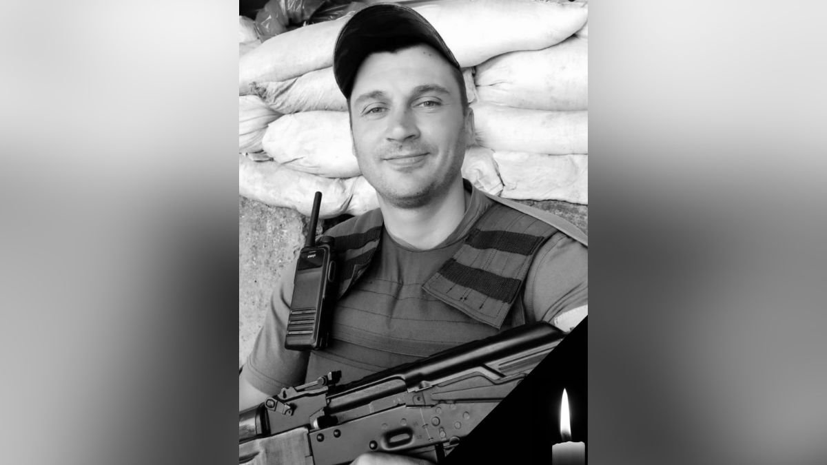 Боролся за Независимость Украины: погиб воин из Днепропетровской области Виктор Бандишев
