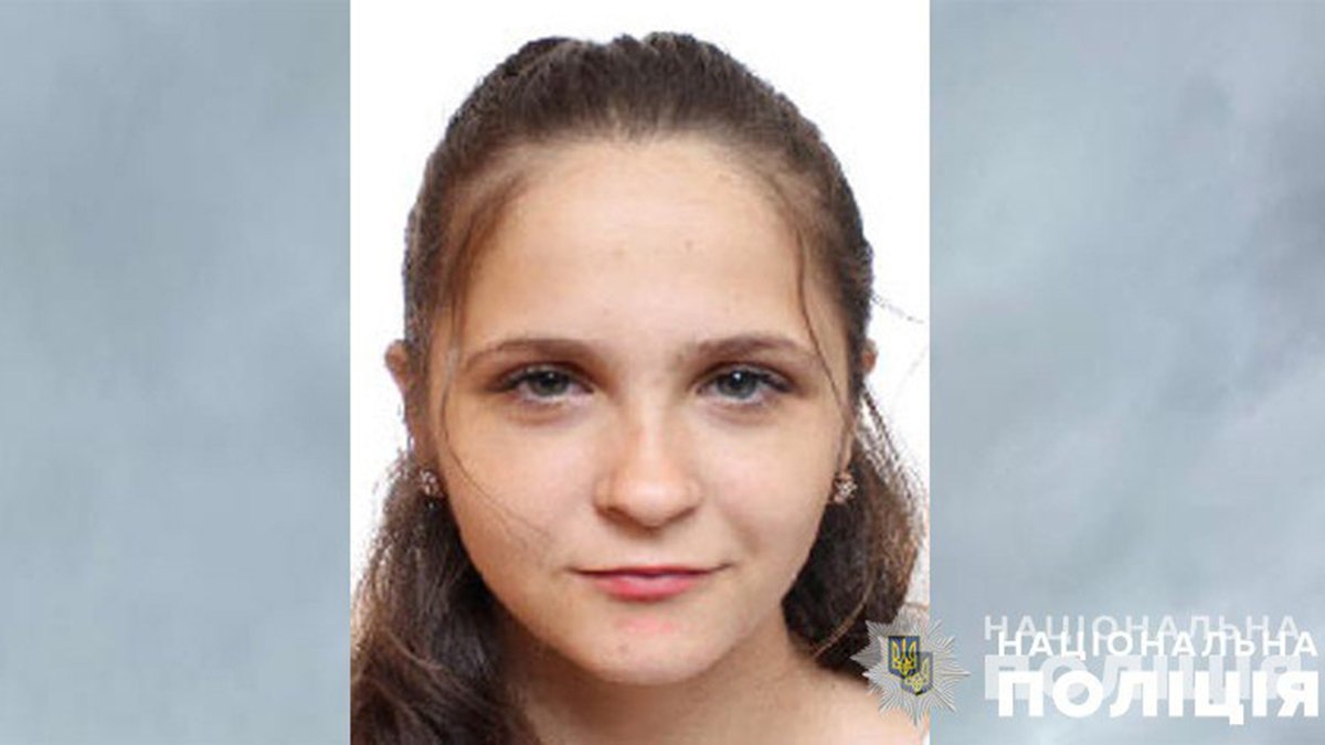Может быть в Днепропетровской области: полицейские ищут 20-летнюю женщину