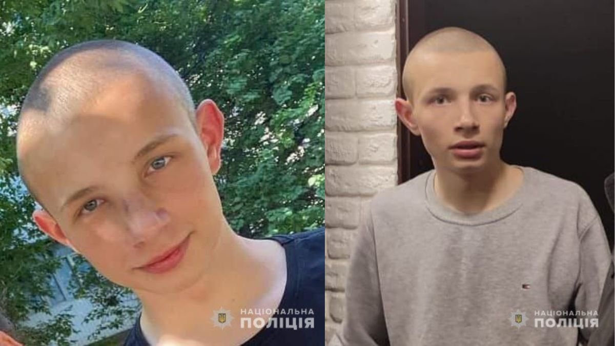У Кам'янському зник 17-річний Назар Дібров: прикмети
