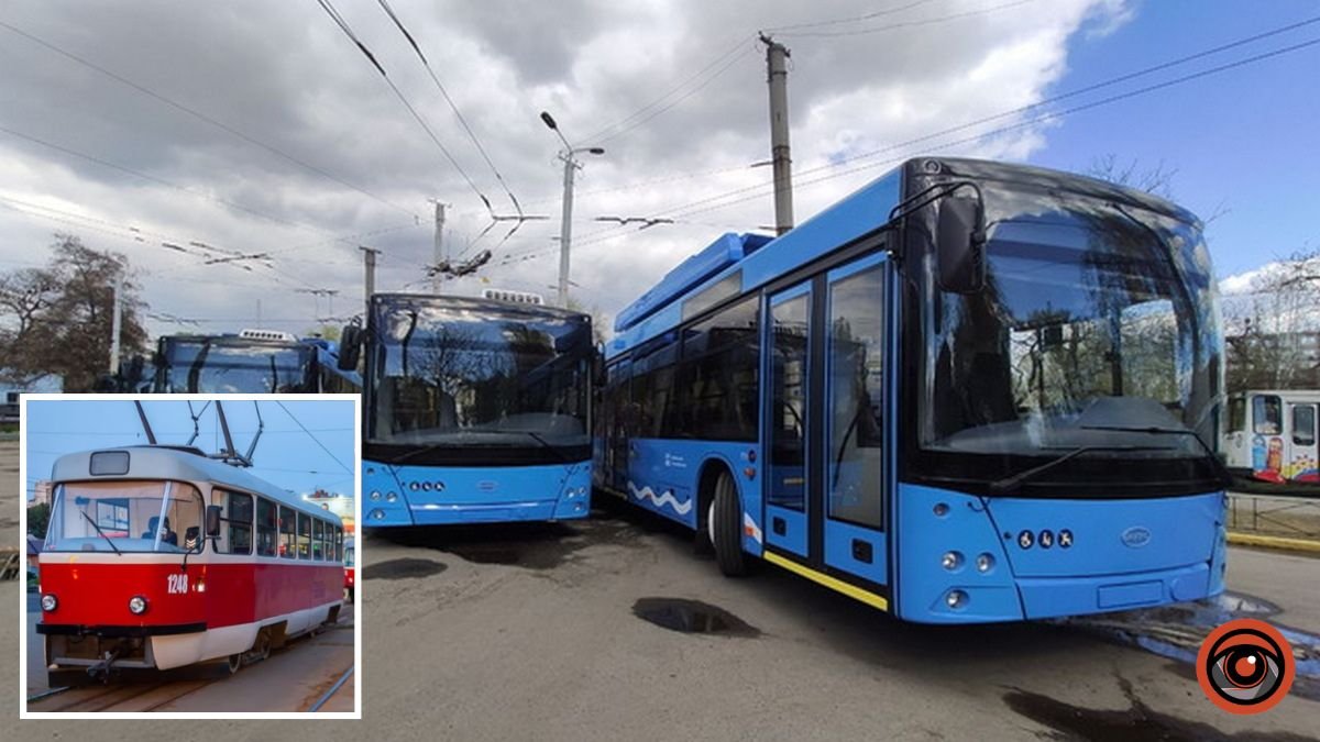 У Дніпрі на три дні зміниться робота деяких трамваїв та тролейбусів