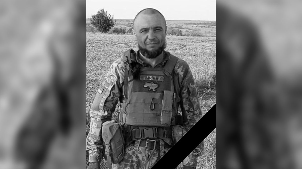5 місяців на "передку": на Херсонському напрямку загинув солдат з Дніпропетровської області Сергій Серцов