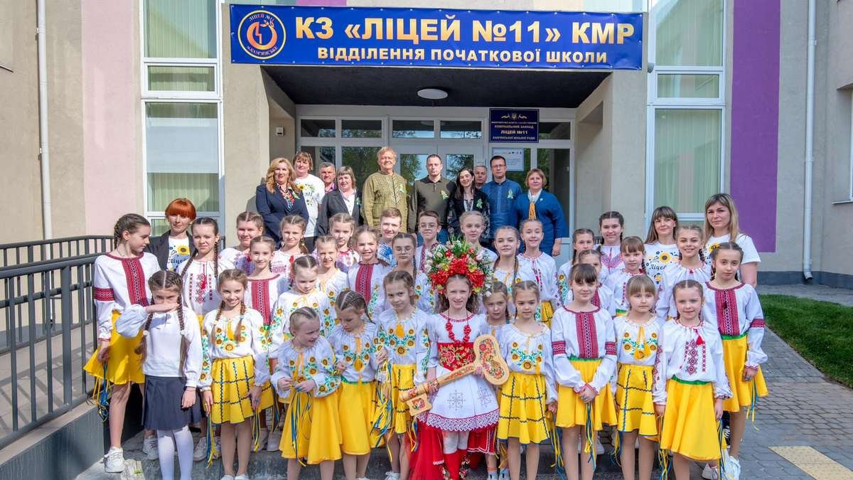 У Кам’янському відкрили будівлю початкової школи Ліцею №11