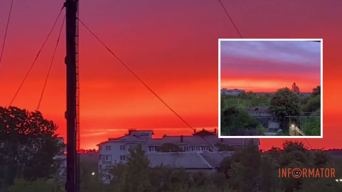 Разноцветный закат Солнца в Днепре: метеорологи объяснили, почему возникло яркое явление