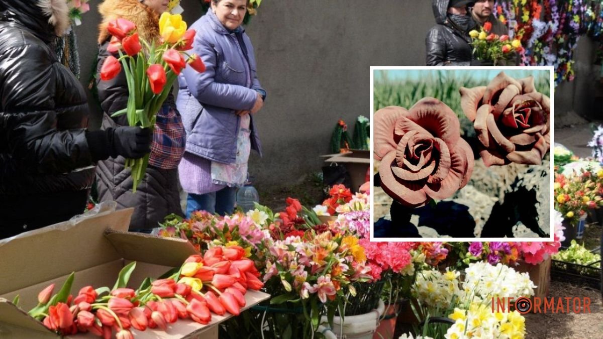 Штраф до 1700 гривень: у Дніпрі каратимуть за штучні квіти під час поминальних днів