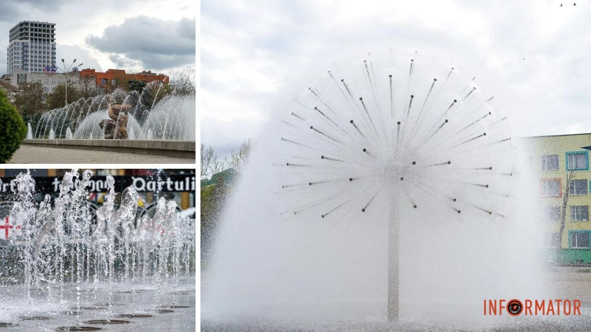 «Муза», «Водна сфера» та інші: коли у Дніпрі запустять перші фонтани