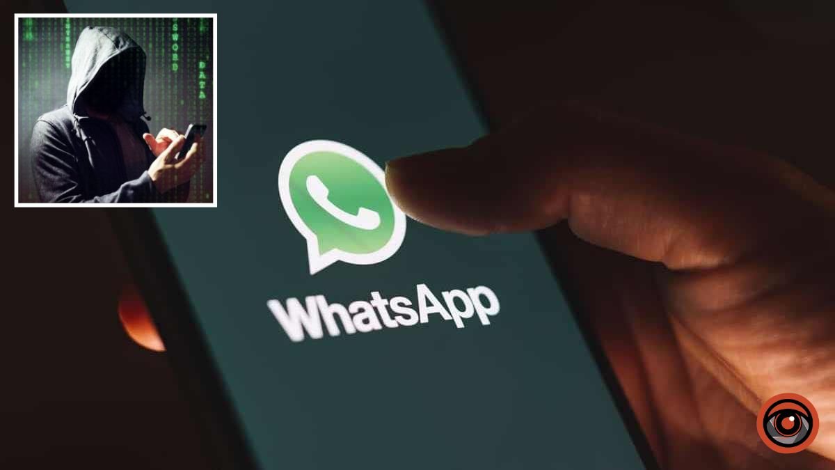 “Підпишіть петицію”: шахраї надсилають фейкові повідомлення українцям у WhatsApp