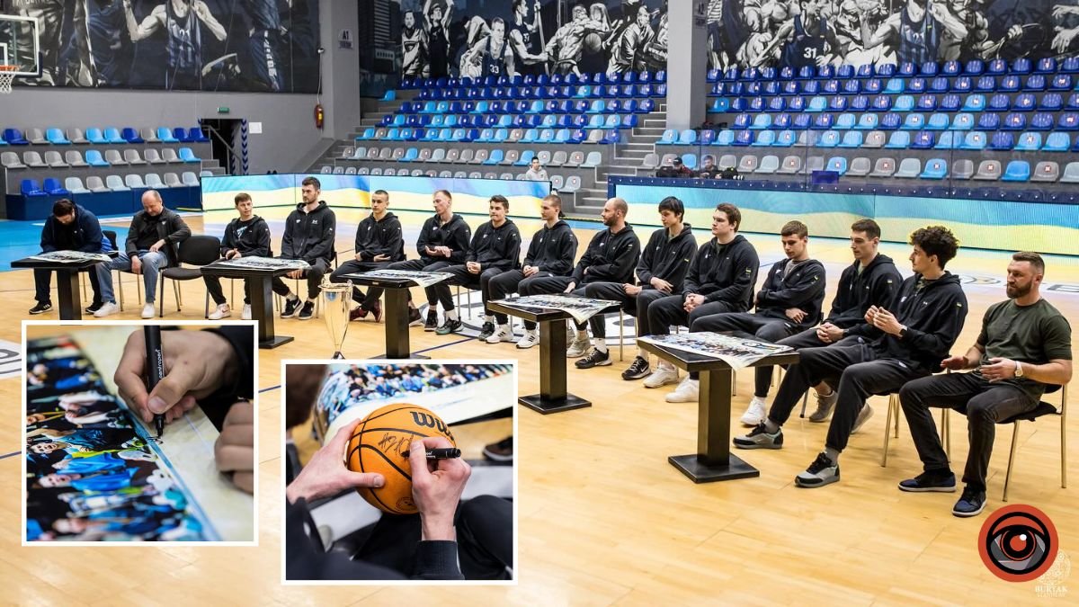 Возможность пообщаться с чемпионами: баскетболисты «Днепра» встретятся с фанатами