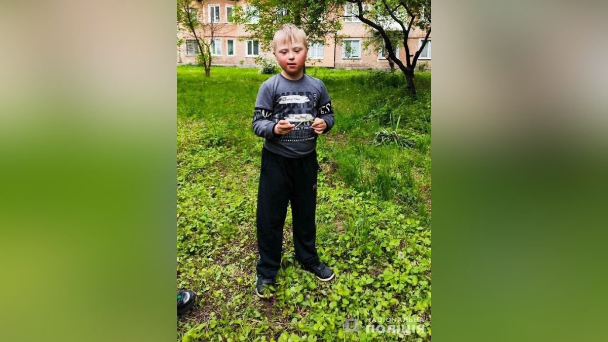 Може бути з самокатом: у Дніпропетровській області зник 10-річний хлопчик