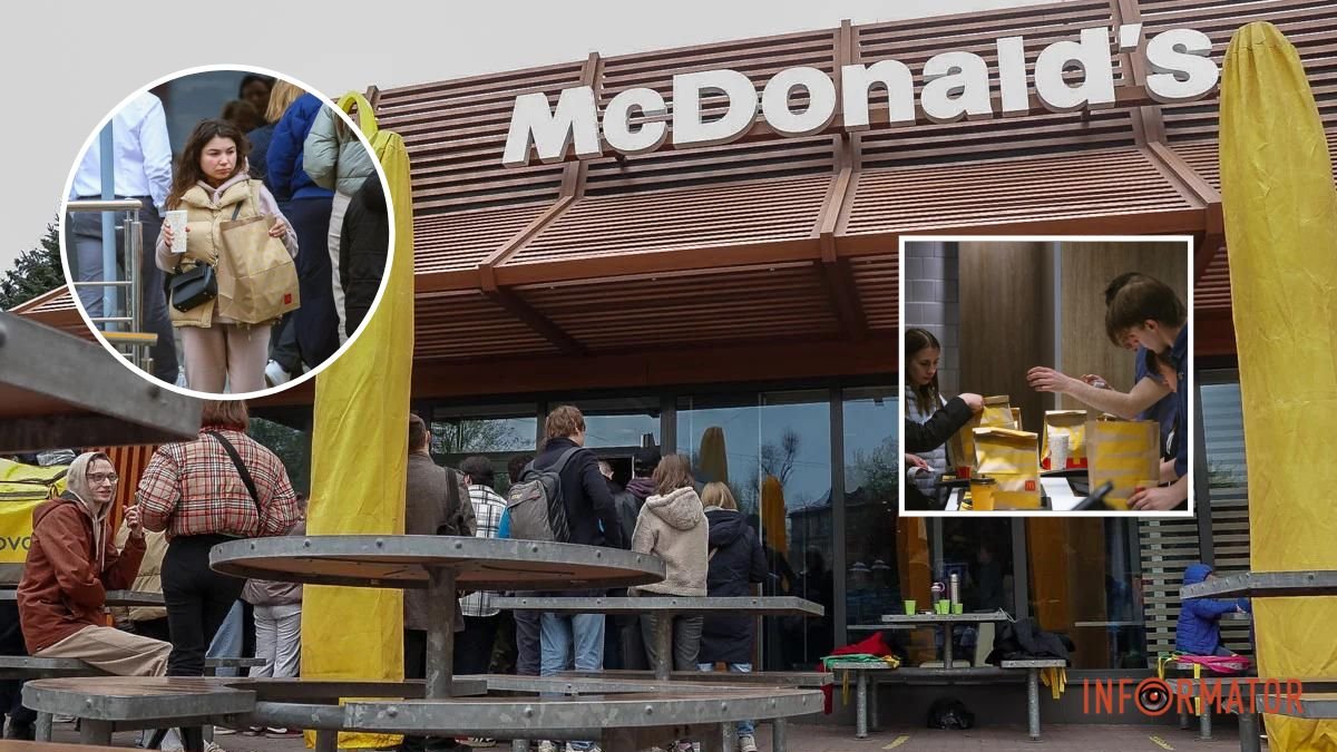 “Это не конкуренция, а дополнение”: McDonald's планирует открывать заведения на трассах и АЗС