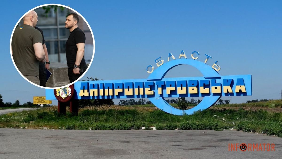 Министр внутренних дел Игорь Клименко посетил Днепропетровскую область: детали
