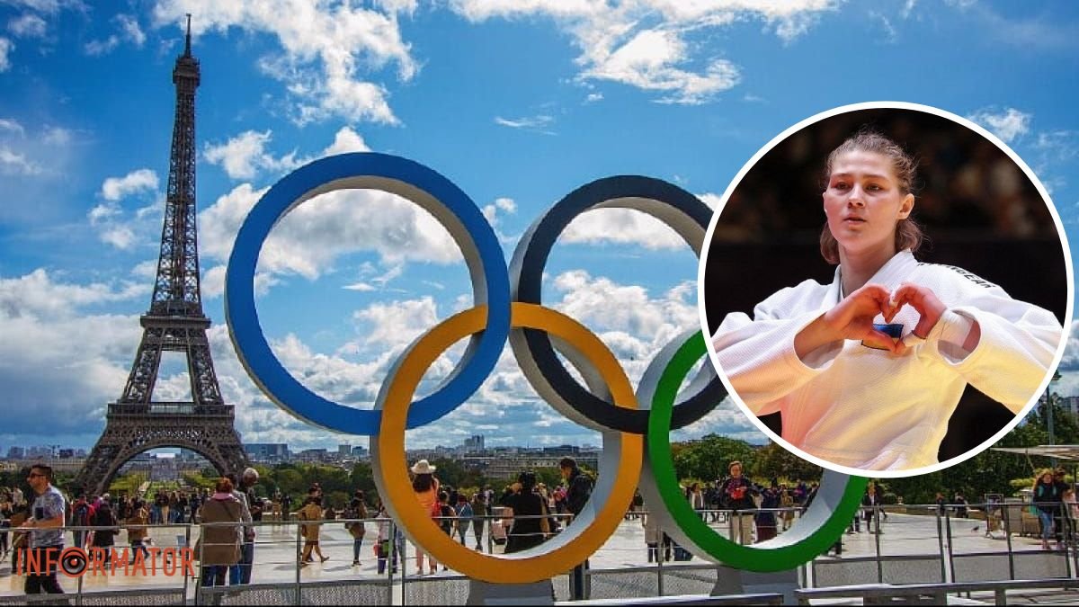 Еще одна спортсменка из Днепропетровской области будет представлять Украину на Олимпийских играх-2024