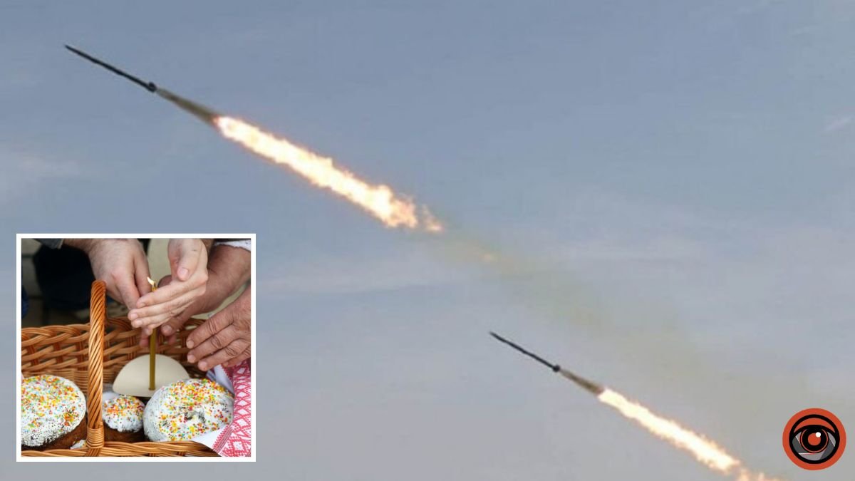 “Ищут наше ПВО и планируют направления ударов”: председатель Днепровского облсовета призвал реагировать на тревогу