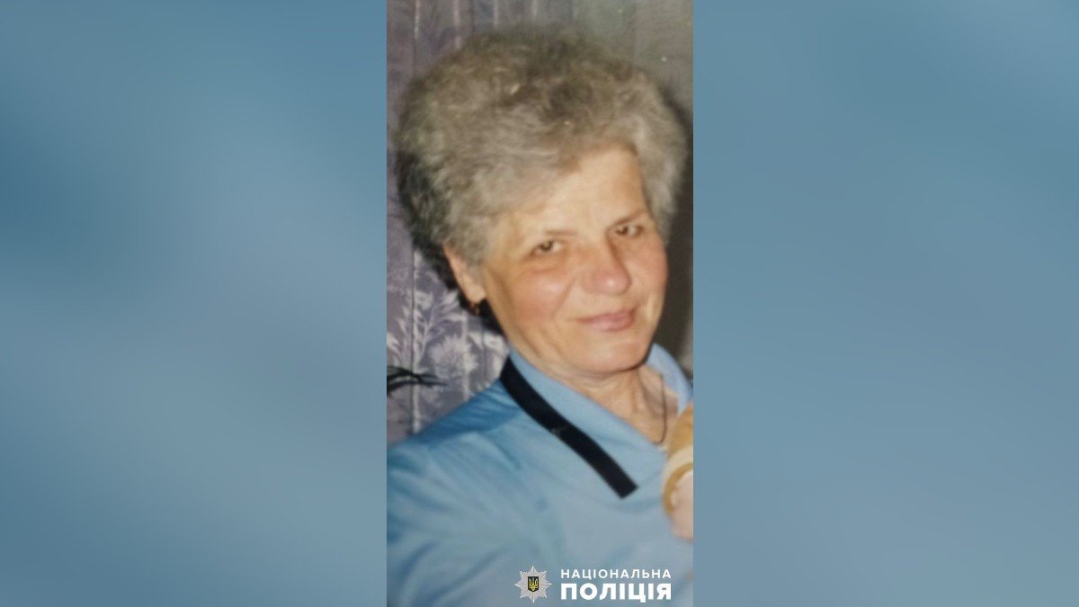 В Днепропетровской области ищут пропавшую 74-летнюю женщину