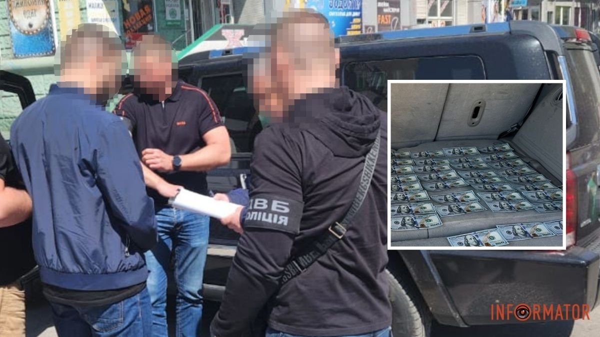 В Днепропетровской области на взятке разоблачили заместителя начальника отдела одного из райуправлений полиции