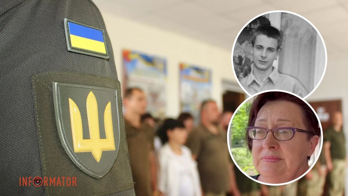 “Был признан годным к военной службе”: мать умершего и ТЦК прокомментировали смерть мужчины в Кривом Роге во время ВЛК