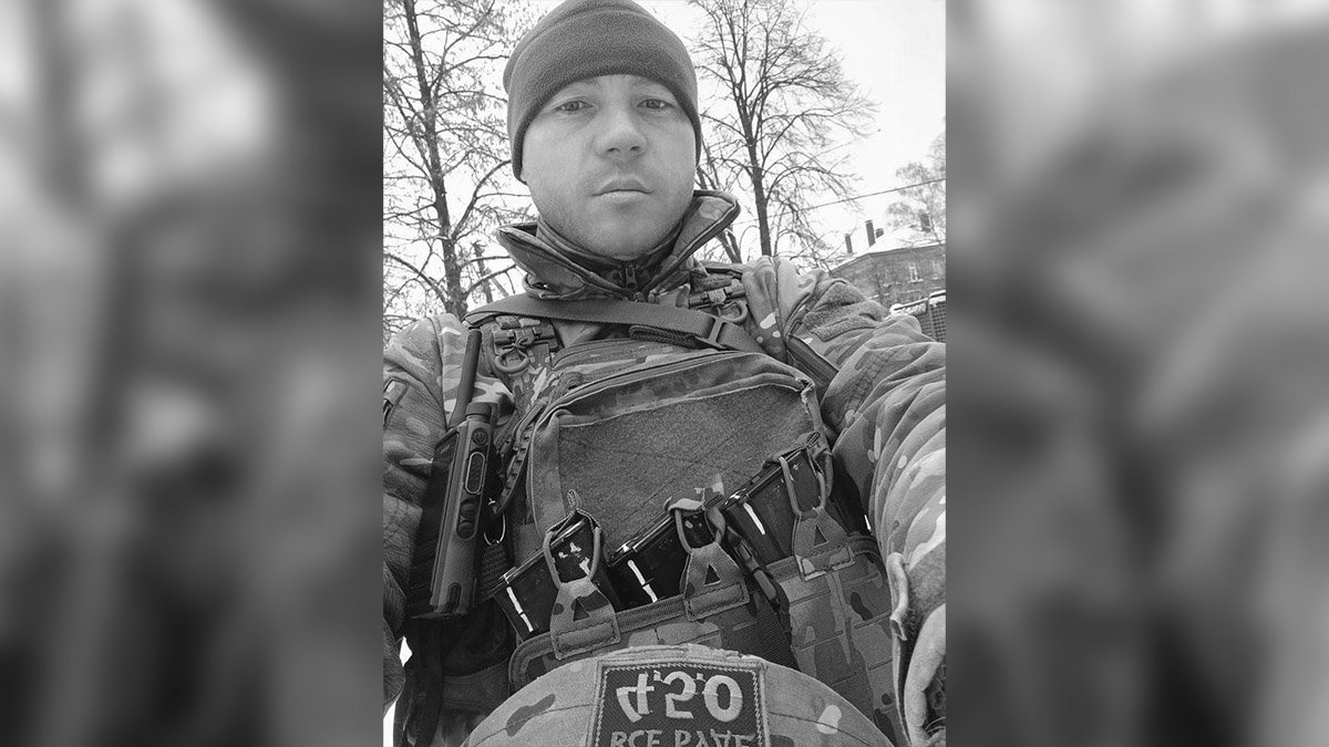 На війні загинув 33-річний гранатометник Віталій Щербина з Дніпропетровської області